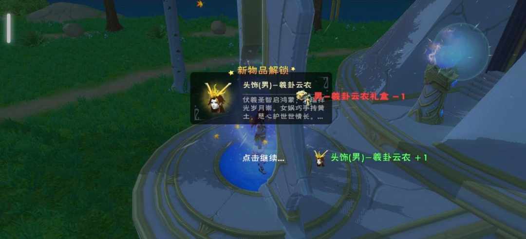 [图片]