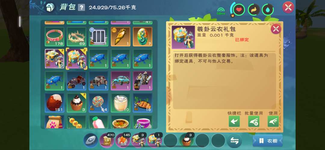 [图片]