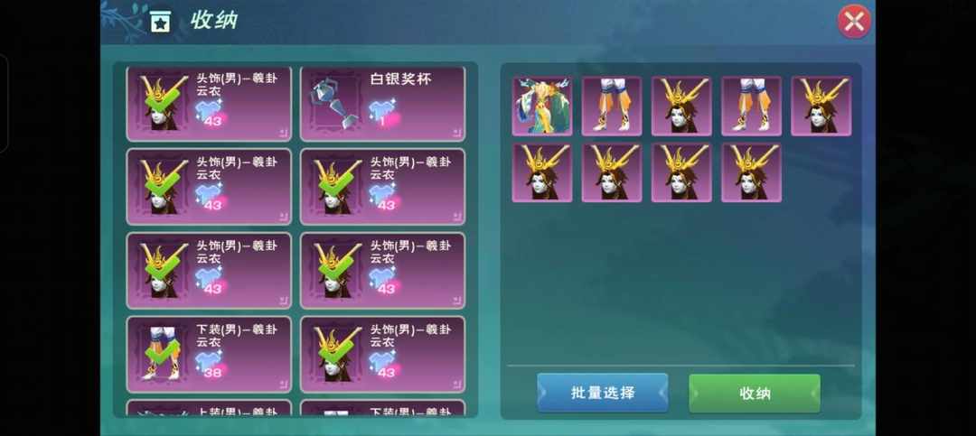 [图片]