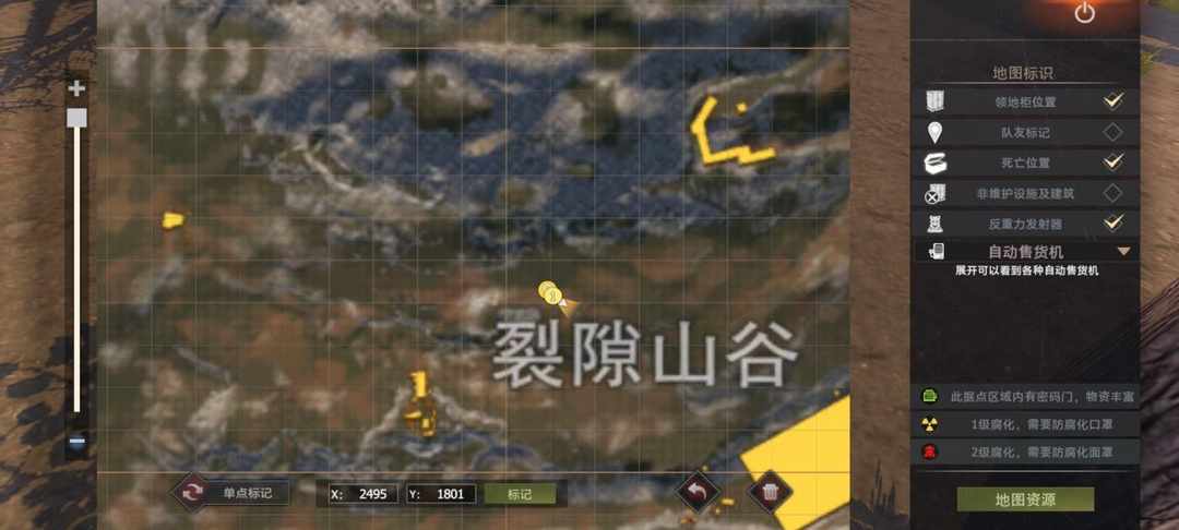 [图片]