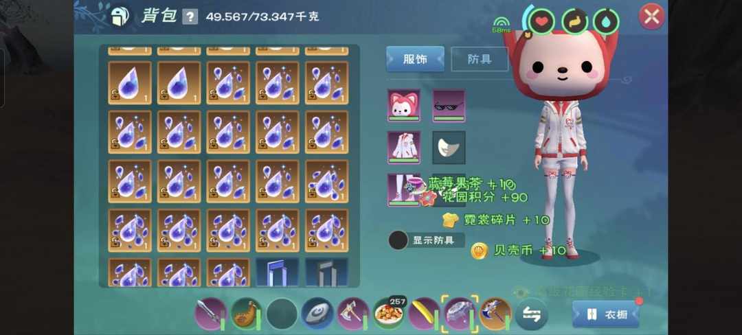 [图片]