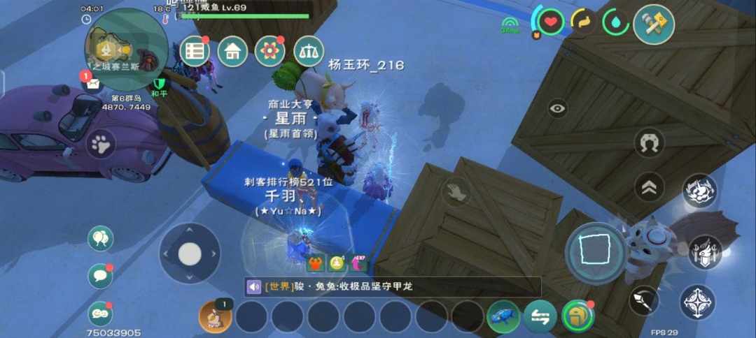 [图片]
