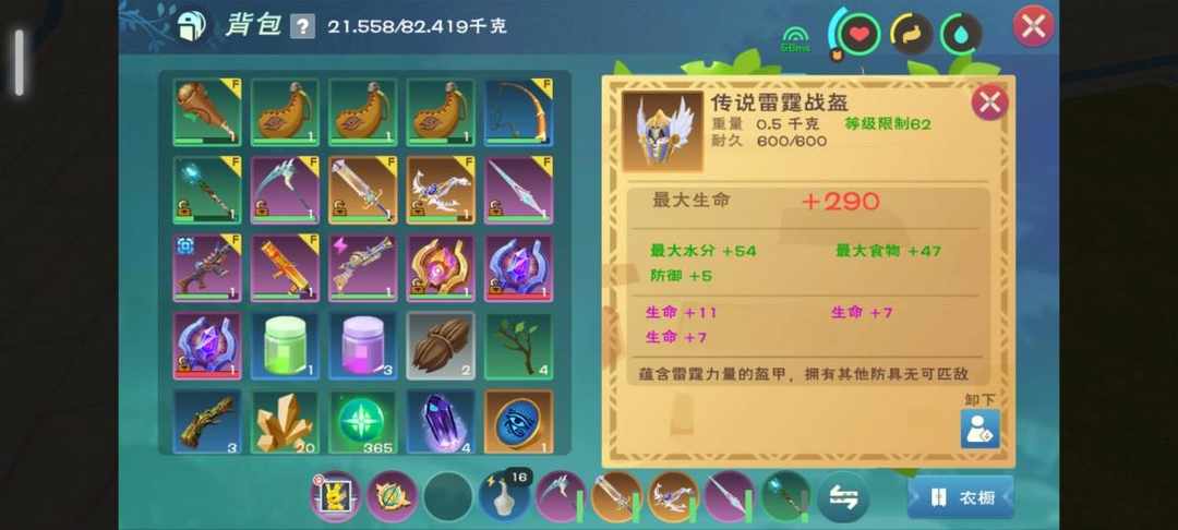 [图片]
