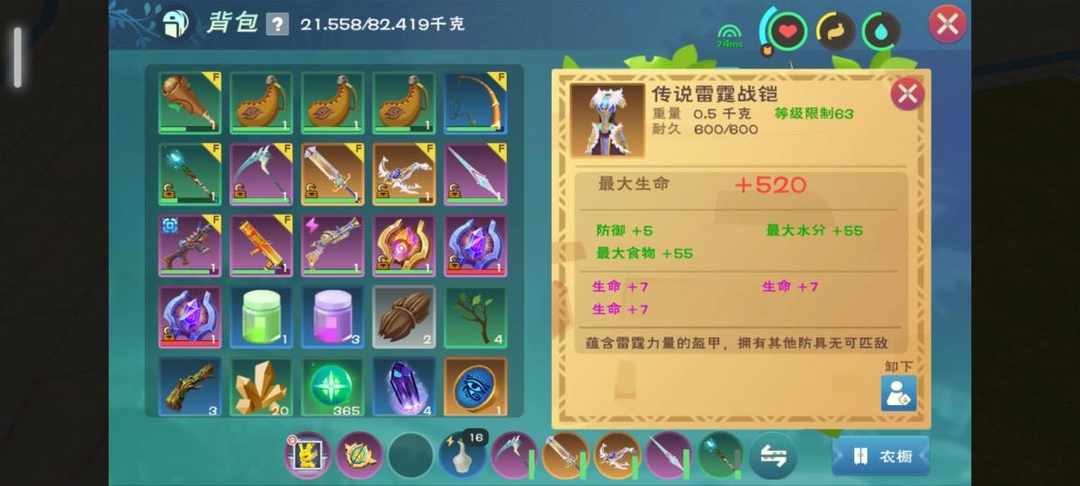 [图片]