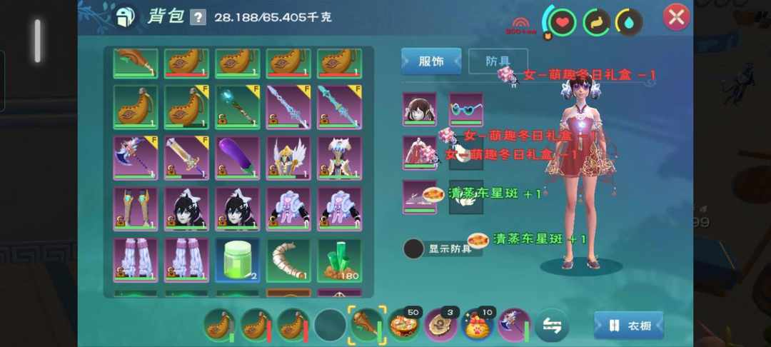 [图片]