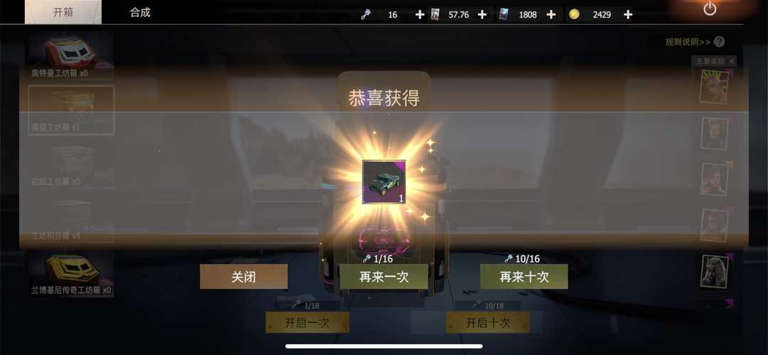 [图片]