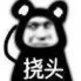 [图片]