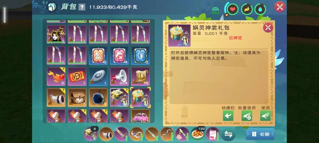 [图片]