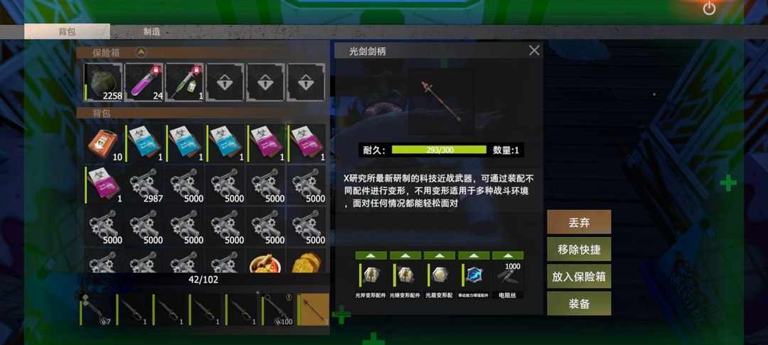 [图片]
