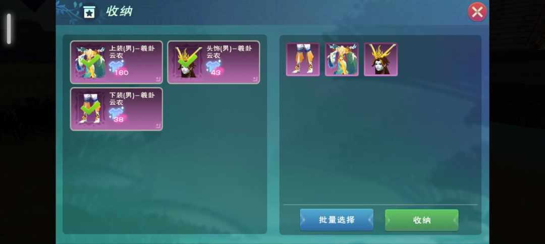 [图片]