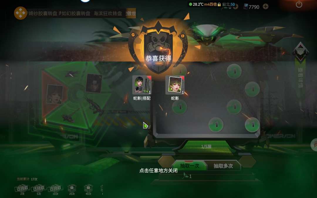 [图片]