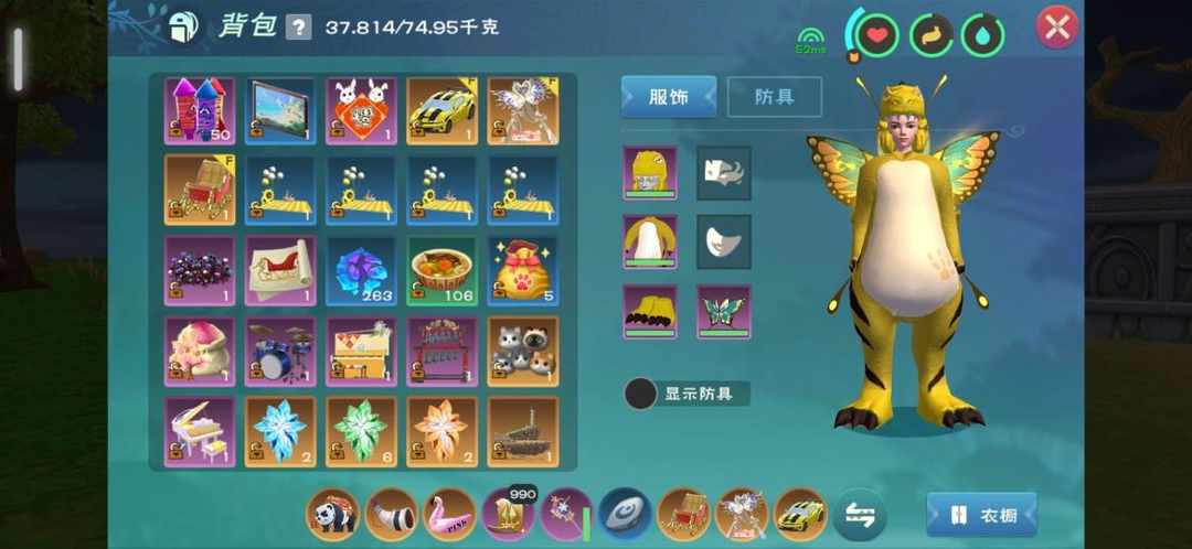 [图片]