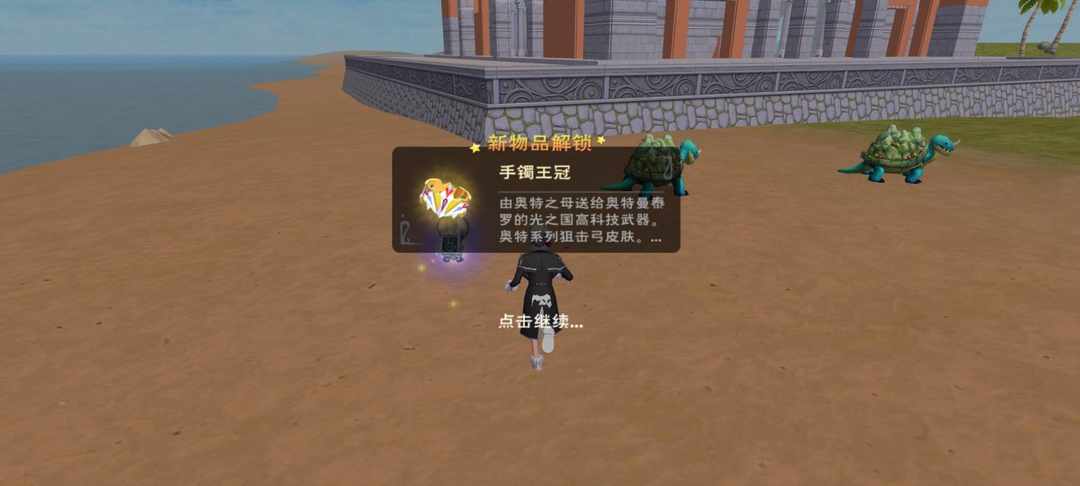 [图片]