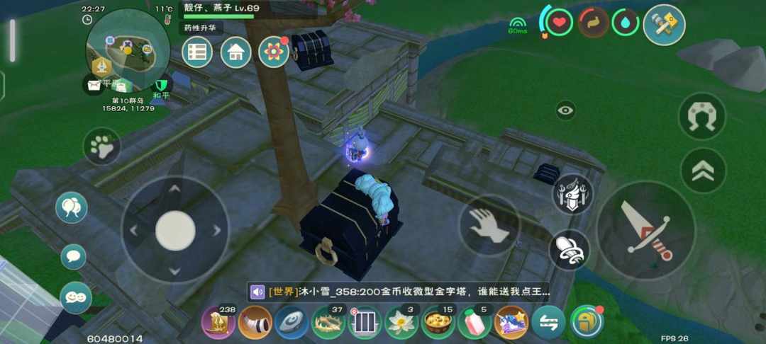 [图片]