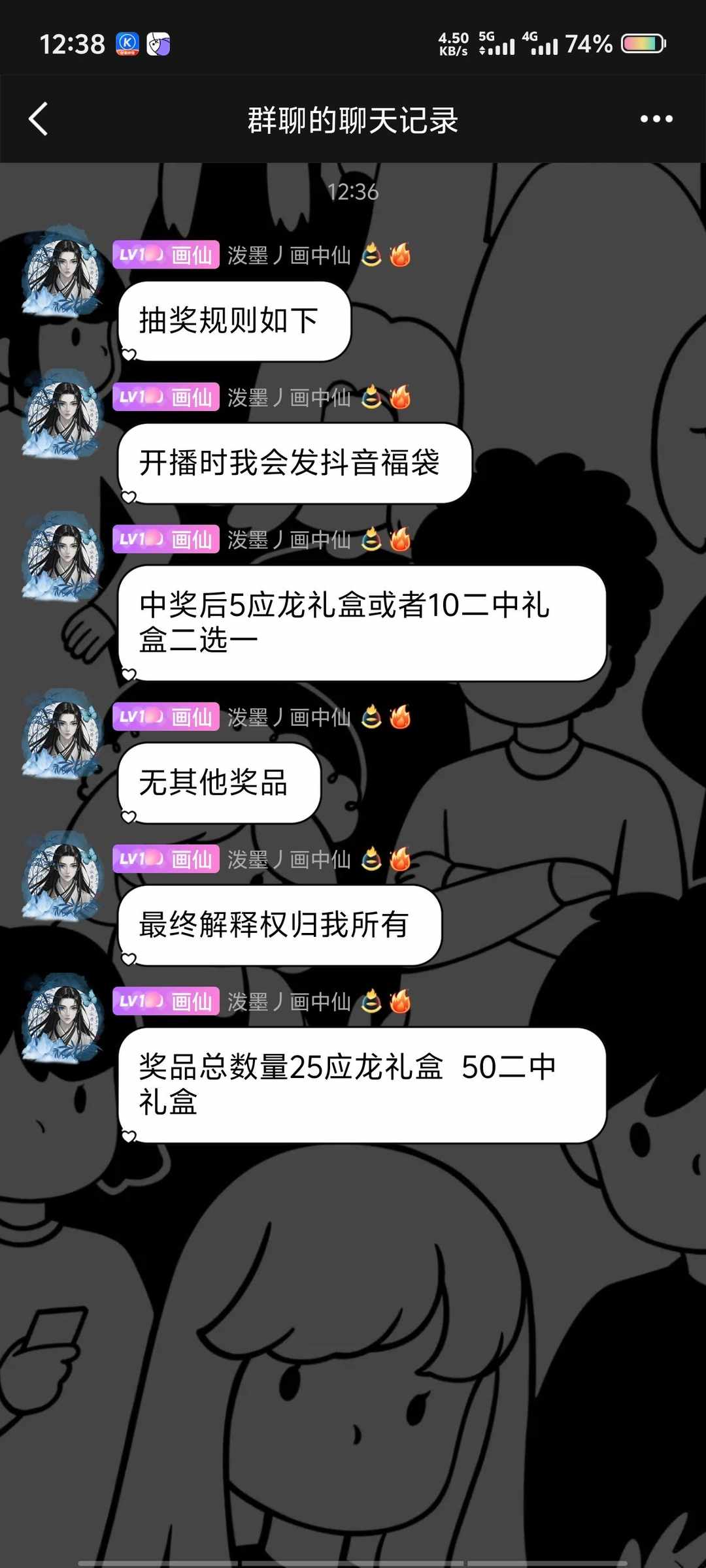 [图片]