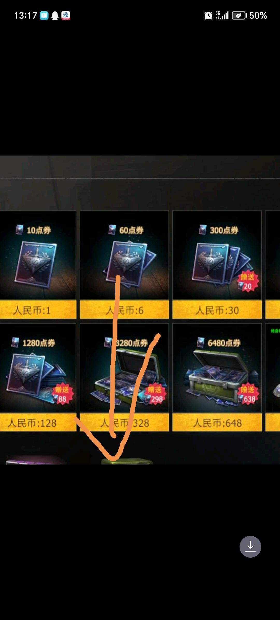 [图片]