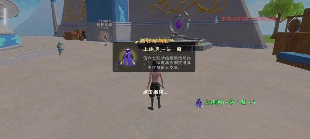 [图片]