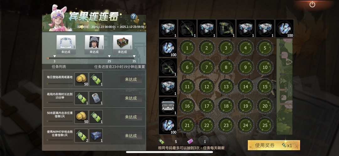 [图片]