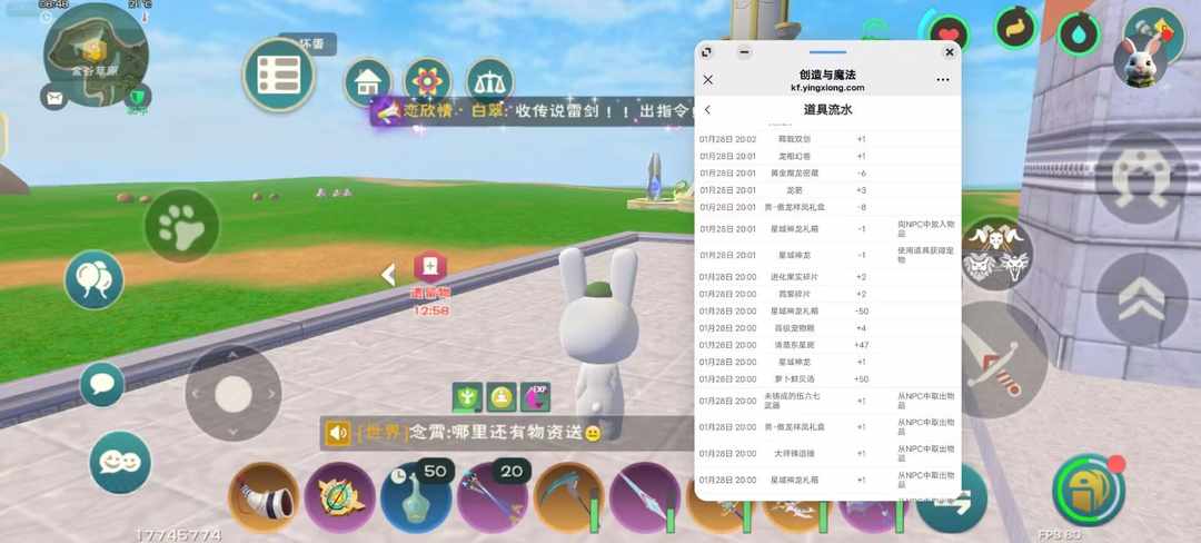 [图片]