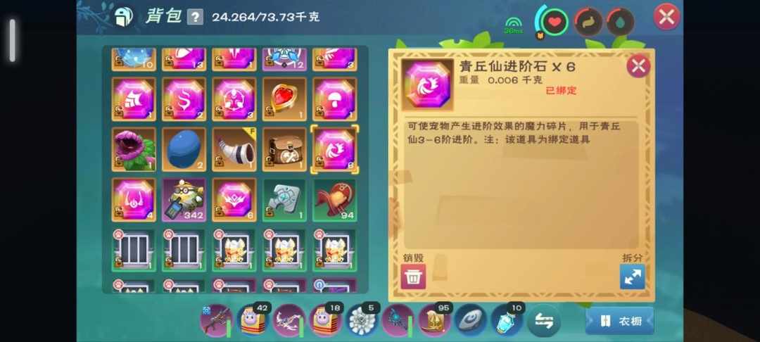 [图片]