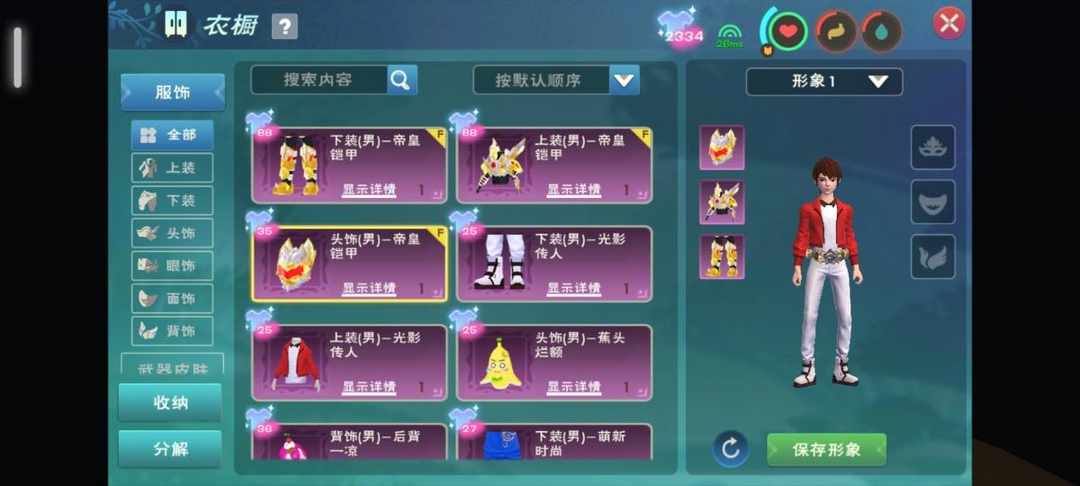[图片]