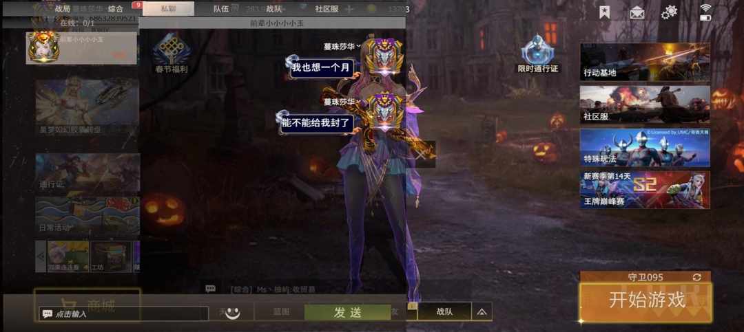 [图片]