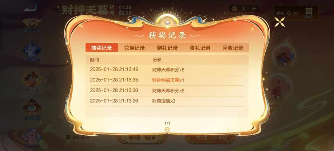 [图片]