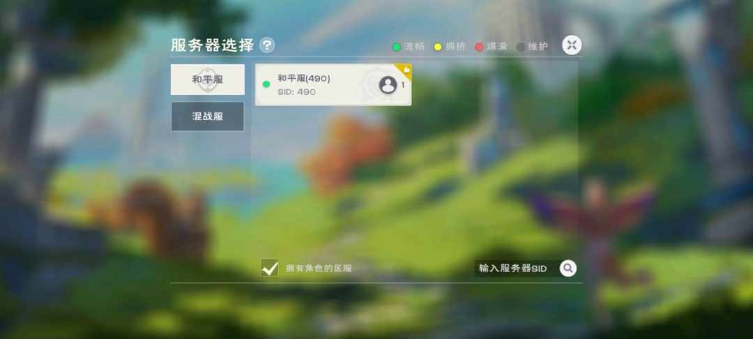 [图片]