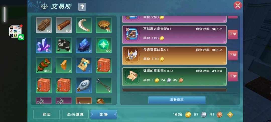 [图片]