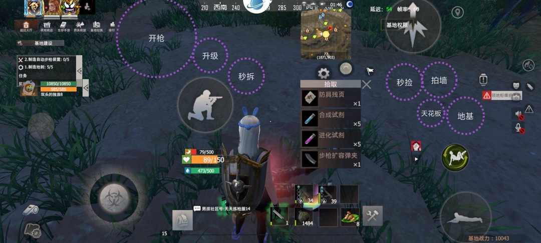 [图片]