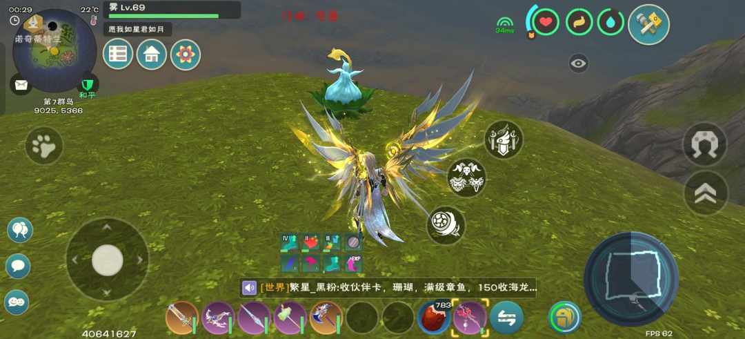 [图片]