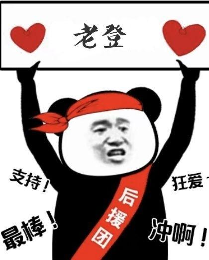 [图片]