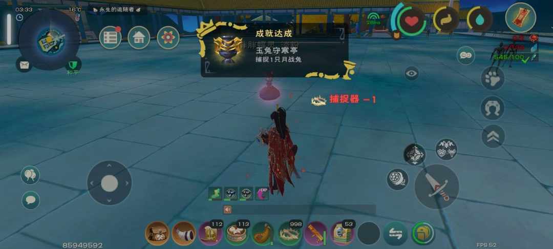 [图片]