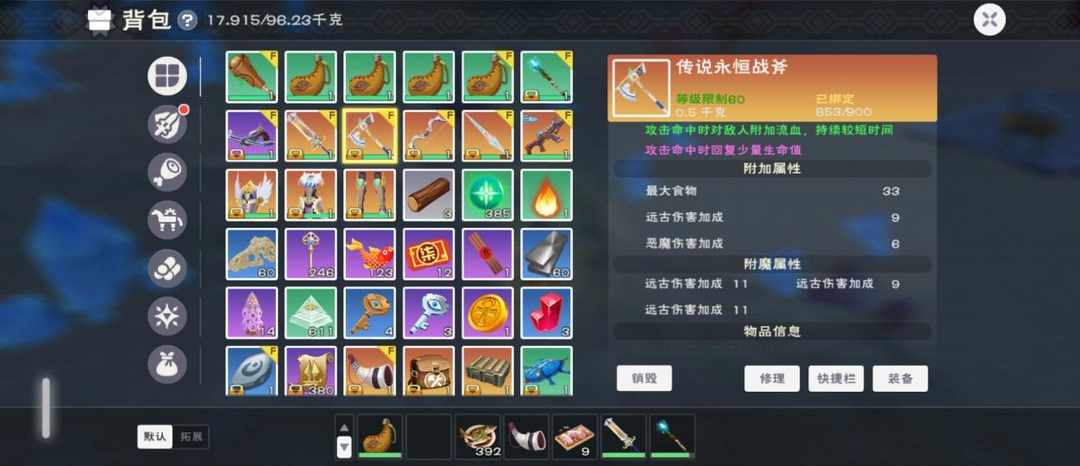 [图片]