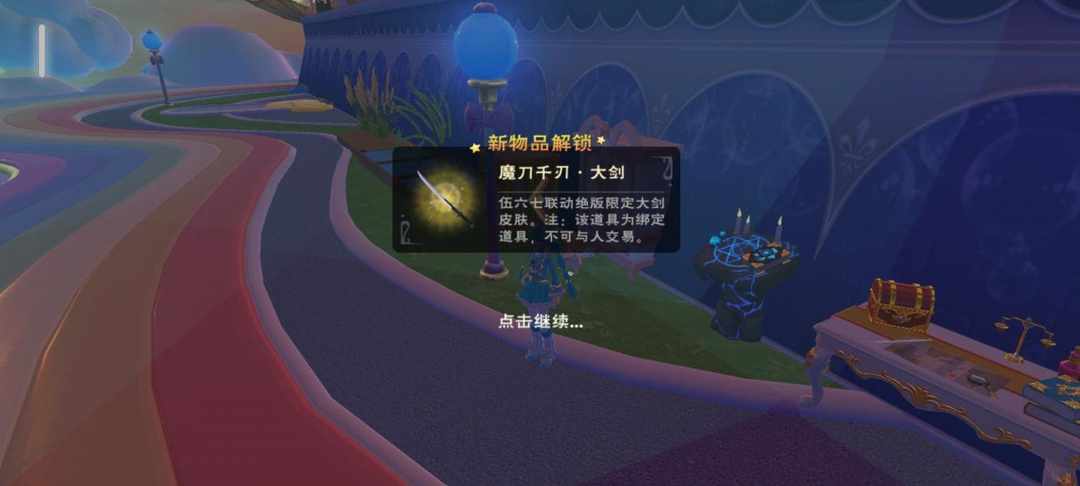 [图片]