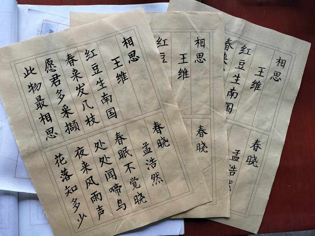 [图片]