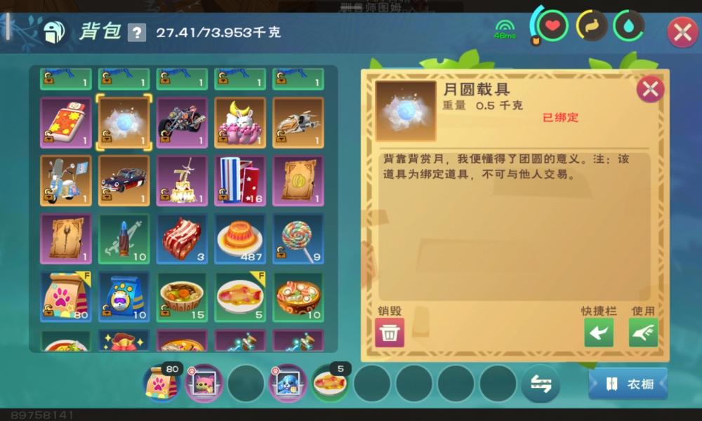 [图片]