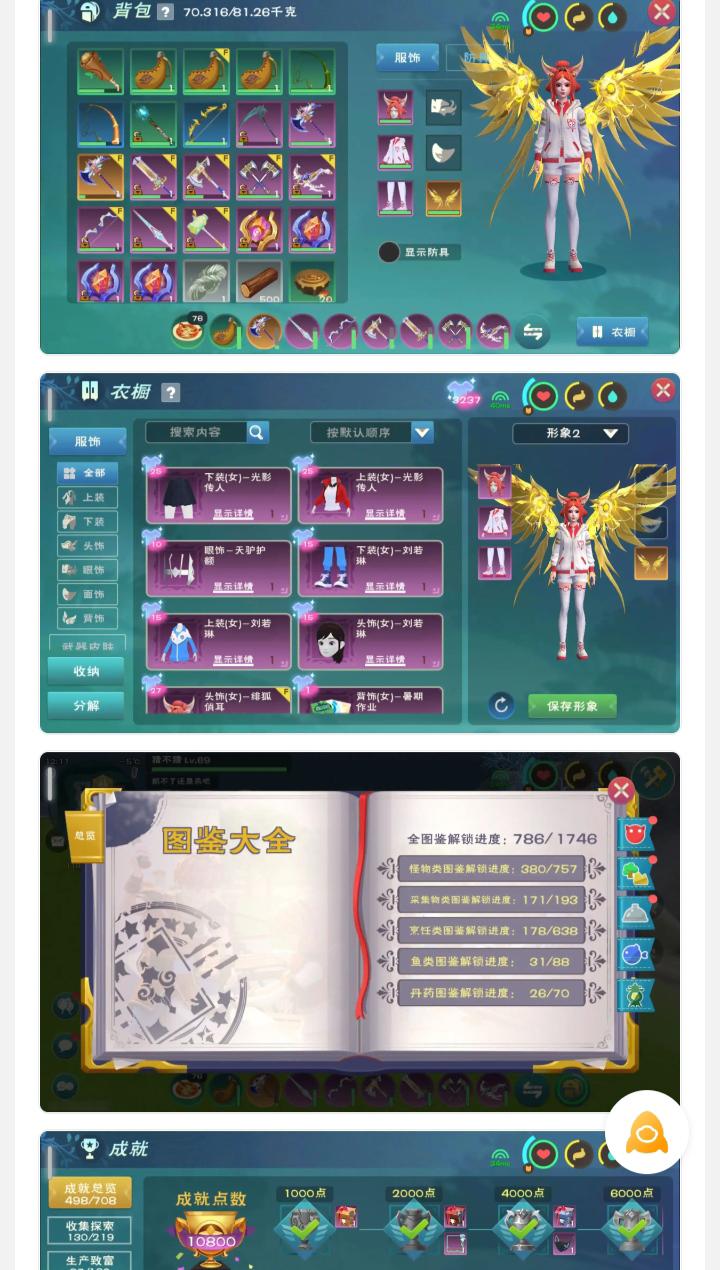 [图片]