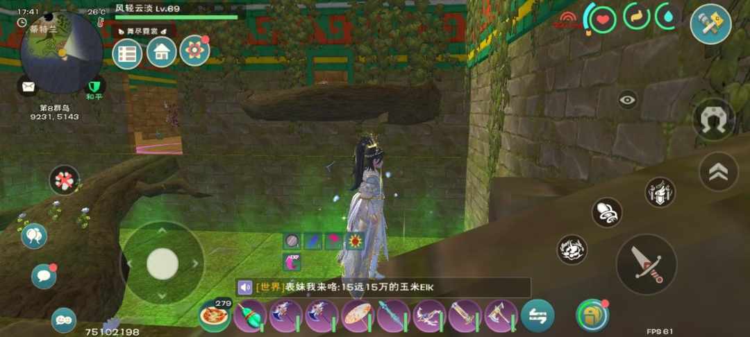 [图片]