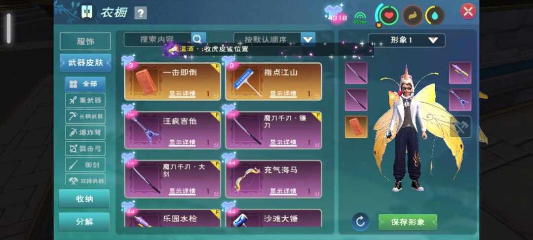 [图片]