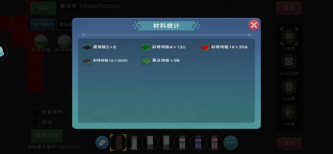 [图片]