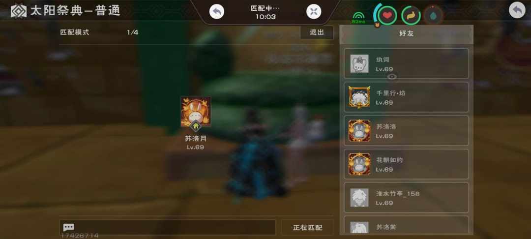 [图片]