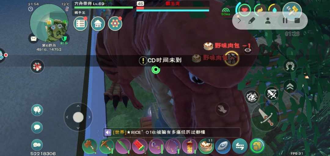 [图片]