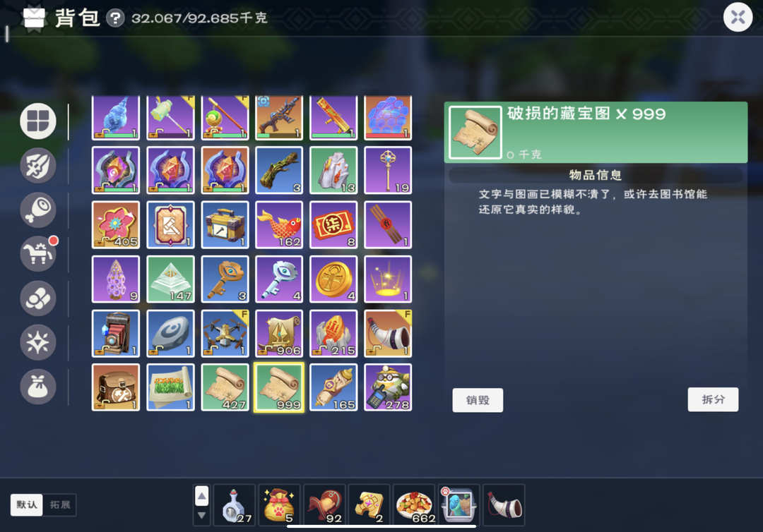 [图片]