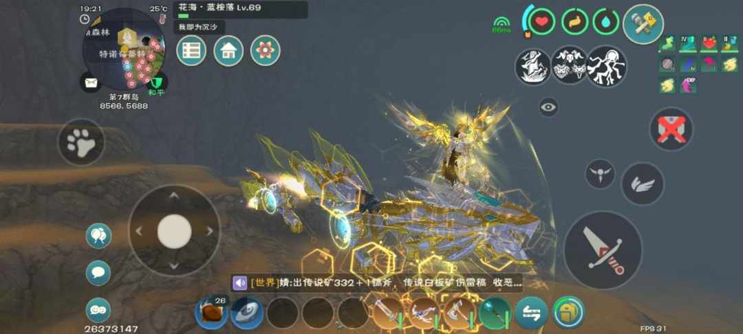 [图片]