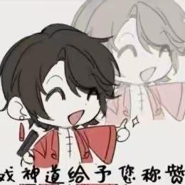 [图片]