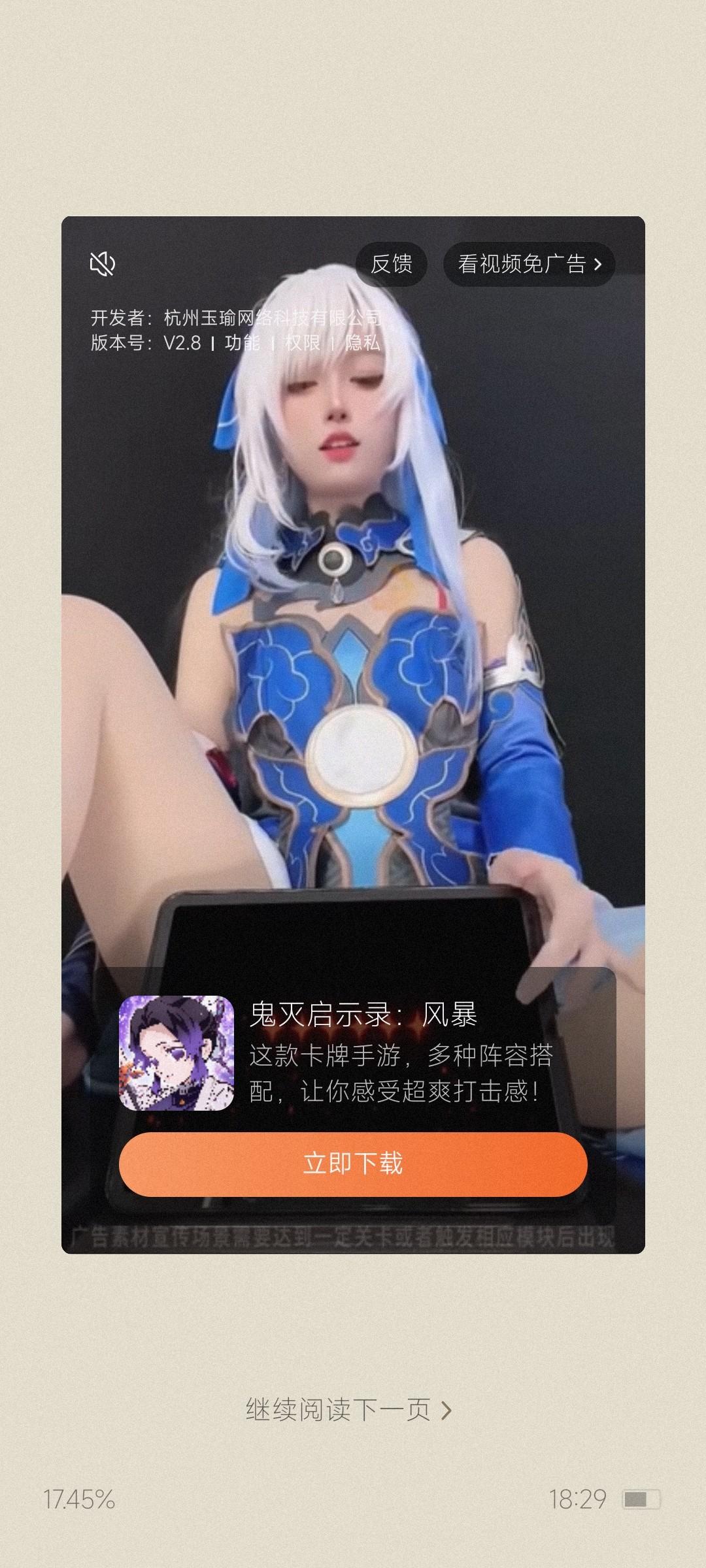 [图片]