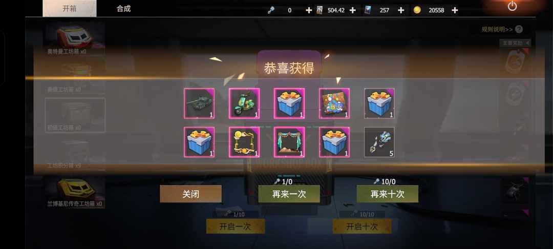 [图片]