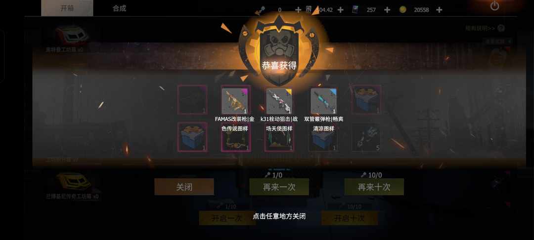[图片]