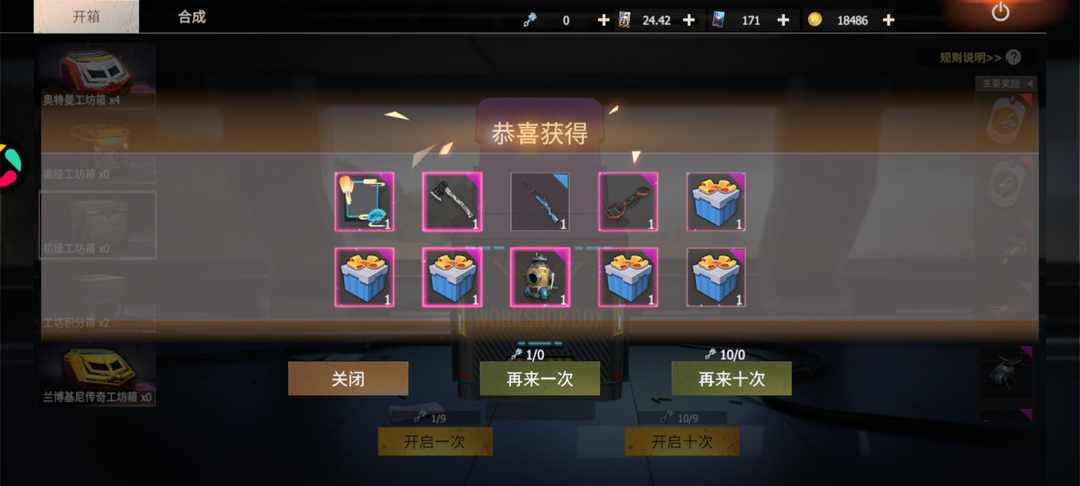 [图片]